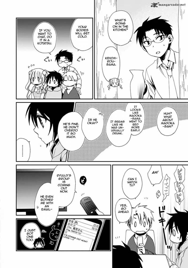 Shounen Maid Chapter 51 Page 21