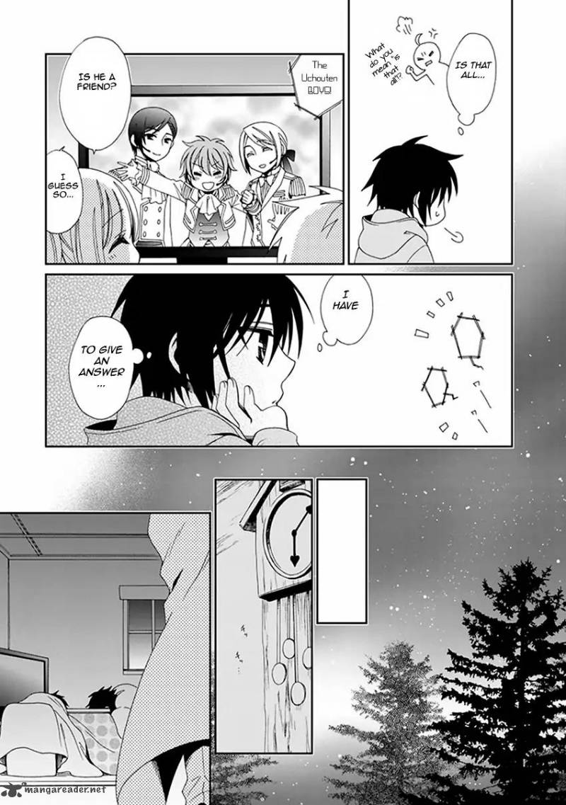 Shounen Maid Chapter 51 Page 22