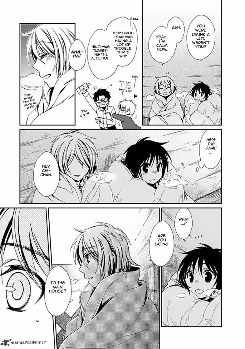 Shounen Maid Chapter 51 Page 24