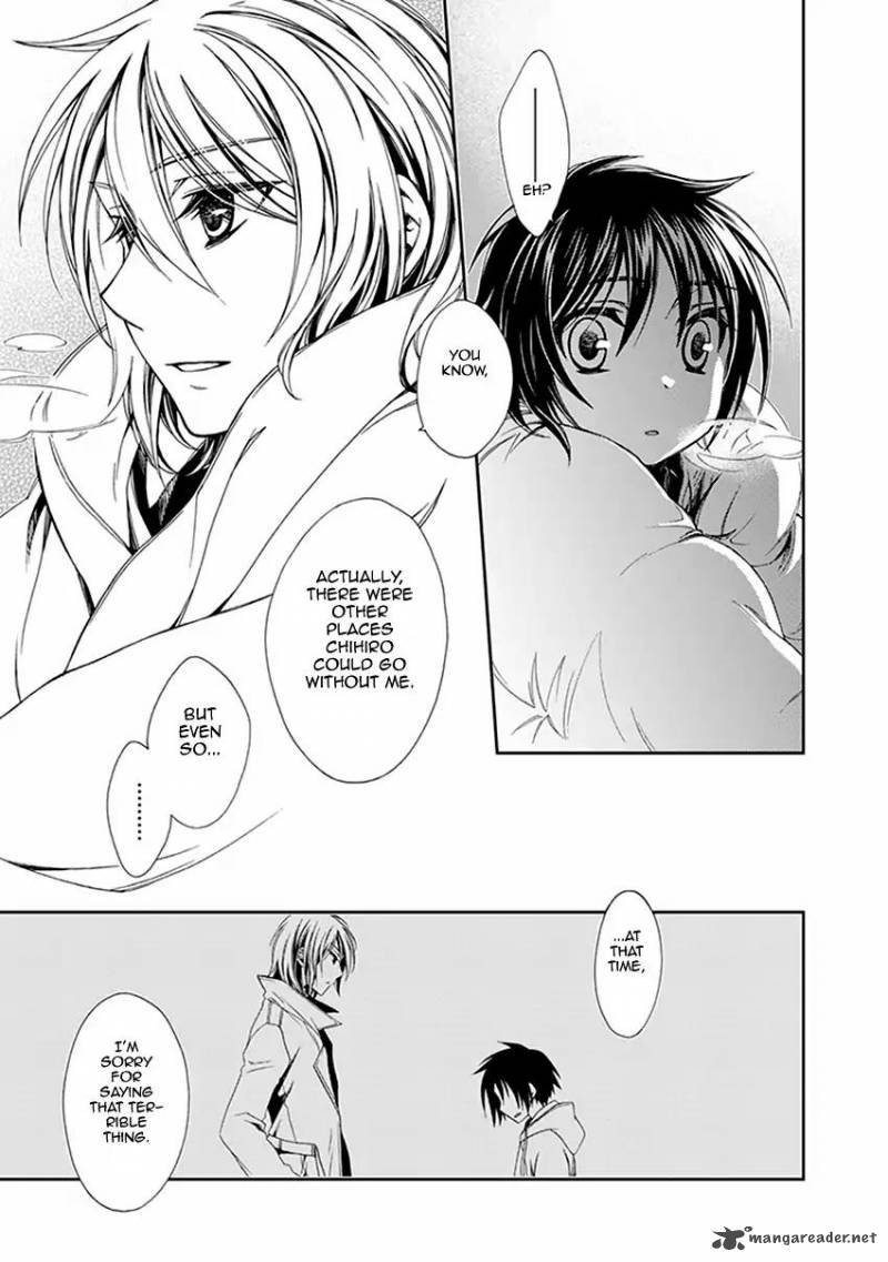 Shounen Maid Chapter 51 Page 28