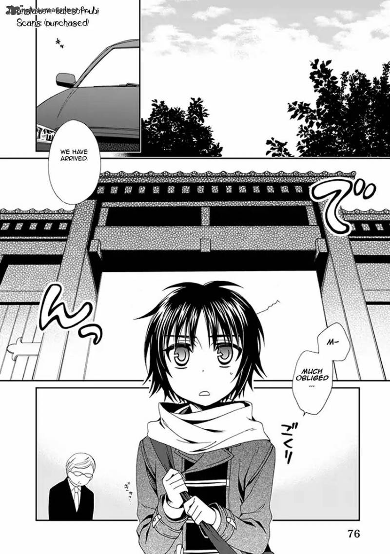 Shounen Maid Chapter 52 Page 3