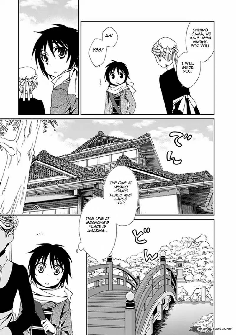Shounen Maid Chapter 52 Page 4