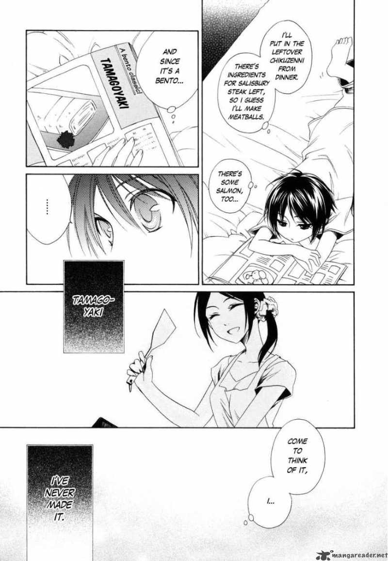 Shounen Maid Chapter 6 Page 13