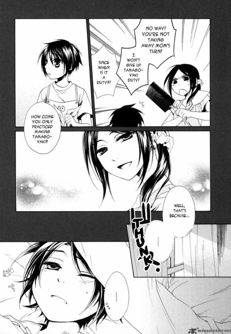 Shounen Maid Chapter 6 Page 15