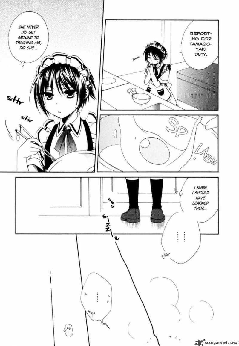 Shounen Maid Chapter 6 Page 17
