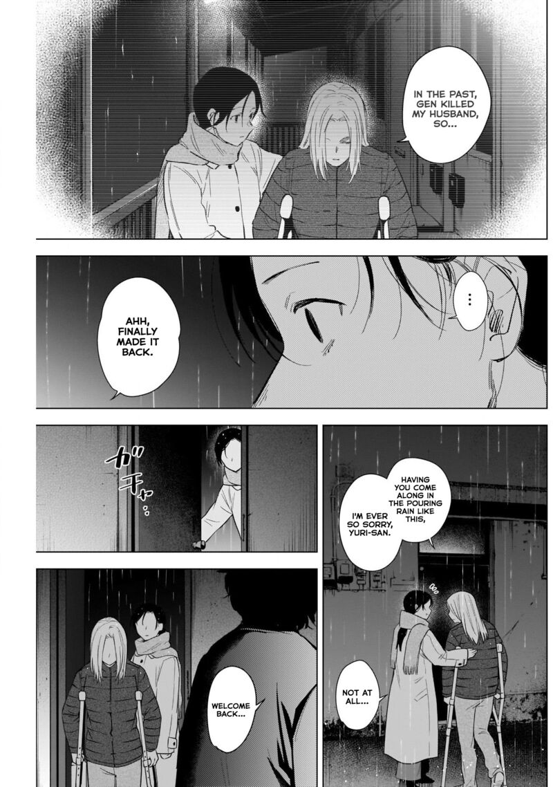 Shounen No Abyss Chapter 110 Page 3