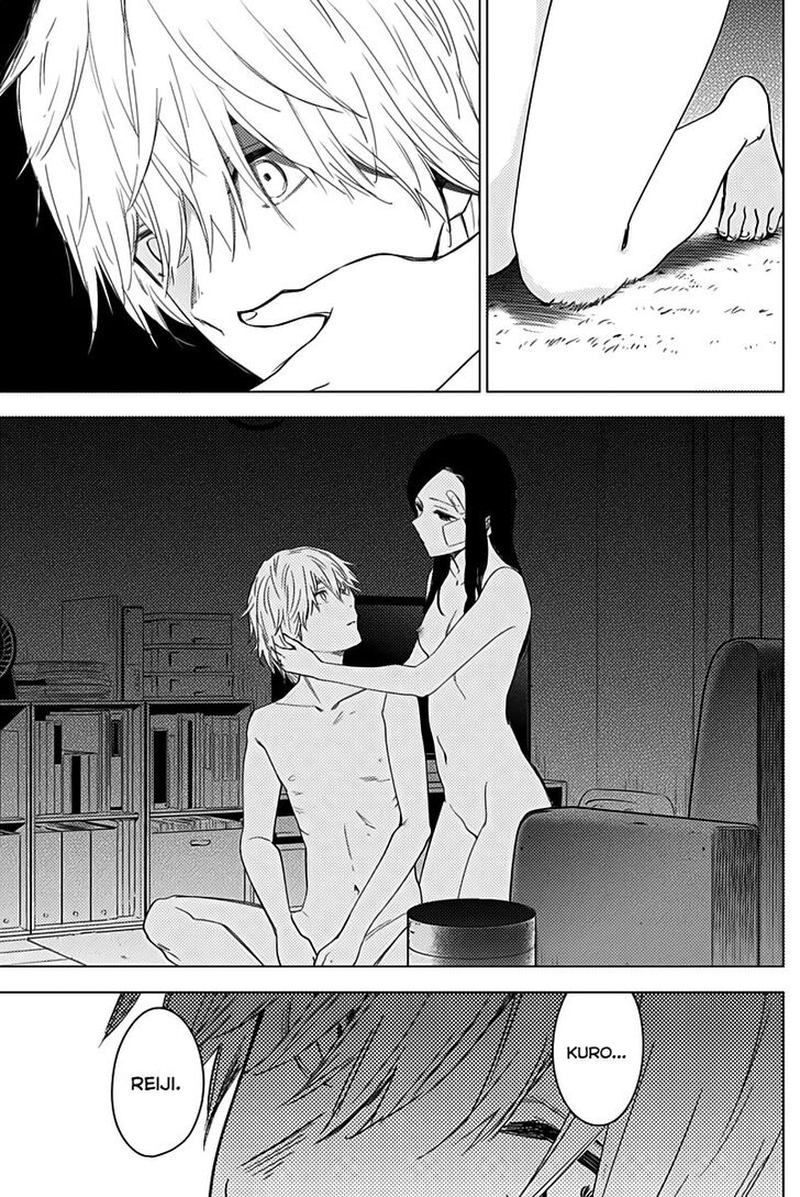 Shounen No Abyss Chapter 13 Page 7