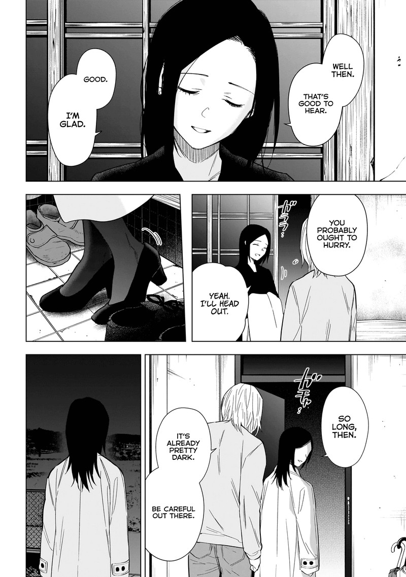 Shounen No Abyss Chapter 149 Page 13