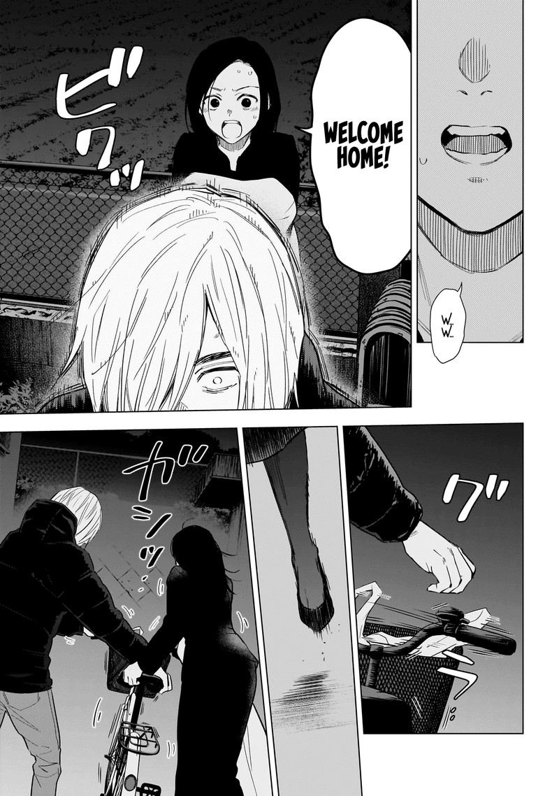 Shounen No Abyss Chapter 149 Page 6