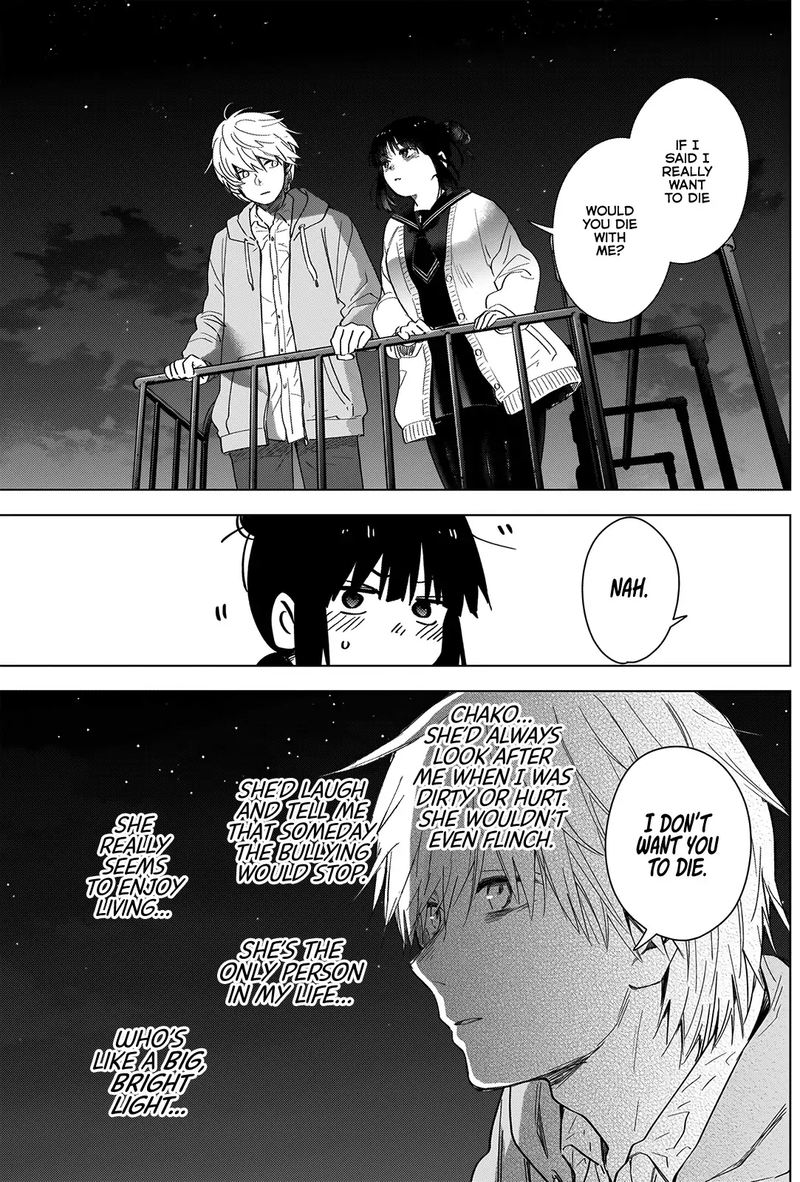 Shounen No Abyss Chapter 22 Page 12