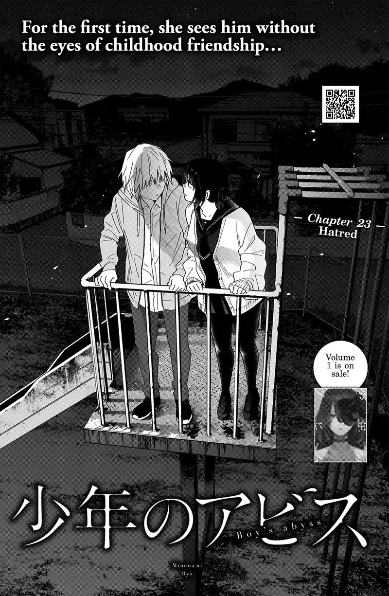 Shounen No Abyss Chapter 23 Page 1