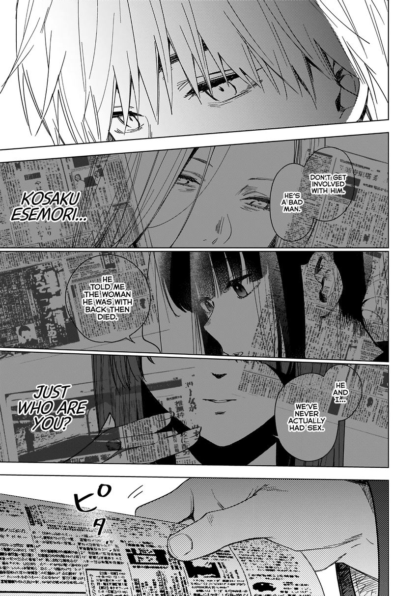 Shounen No Abyss Chapter 25 Page 18