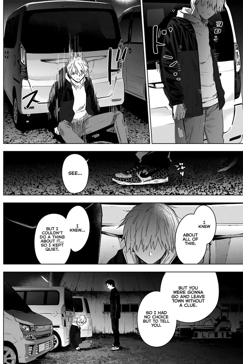 Shounen No Abyss Chapter 31 Page 14