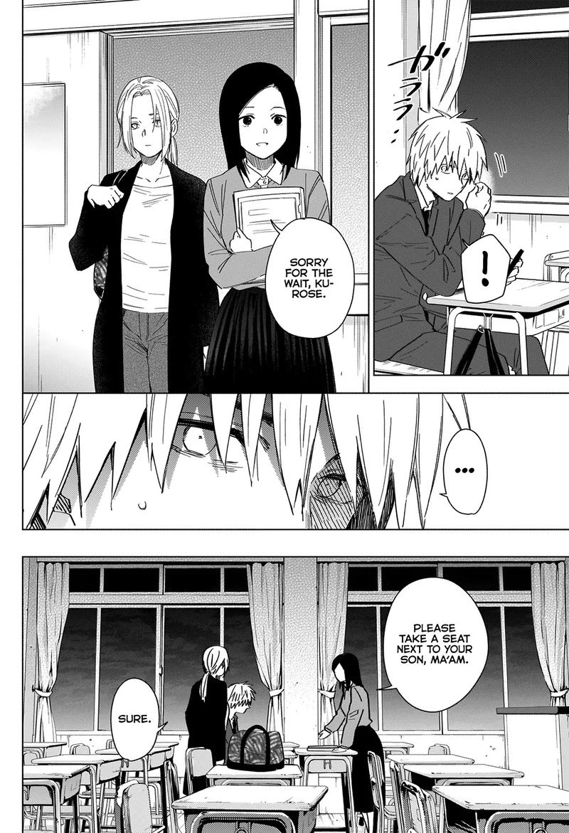 Shounen No Abyss Chapter 33 Page 12