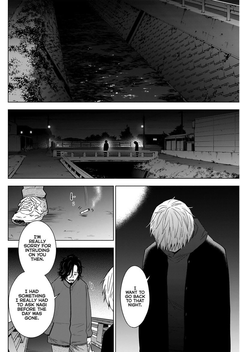 Shounen No Abyss Chapter 41 Page 7