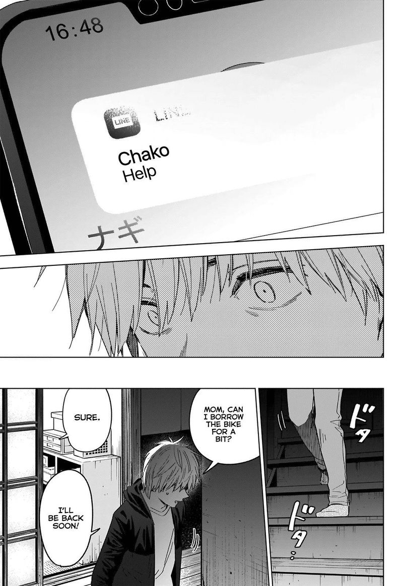 Shounen No Abyss Chapter 43 Page 13