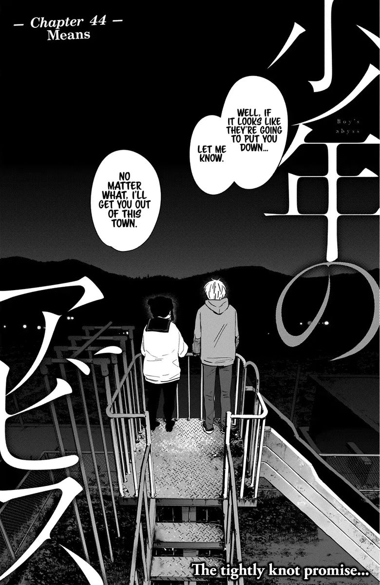 Shounen No Abyss Chapter 44 Page 1