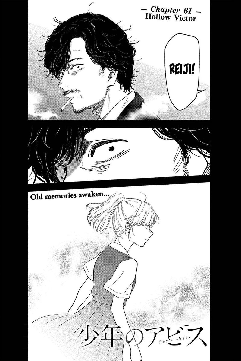Shounen No Abyss Chapter 61 Page 1