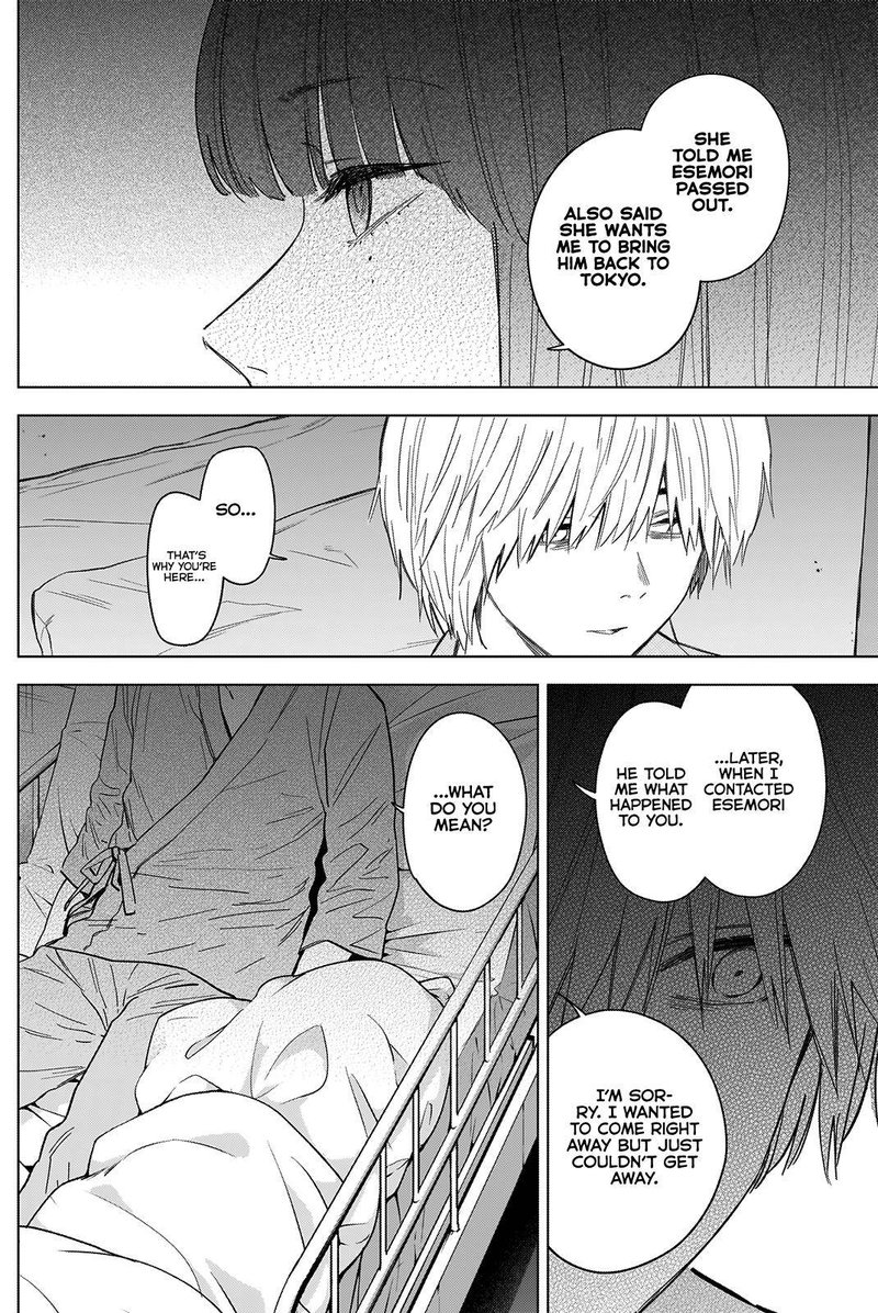 Shounen No Abyss Chapter 64 Page 4