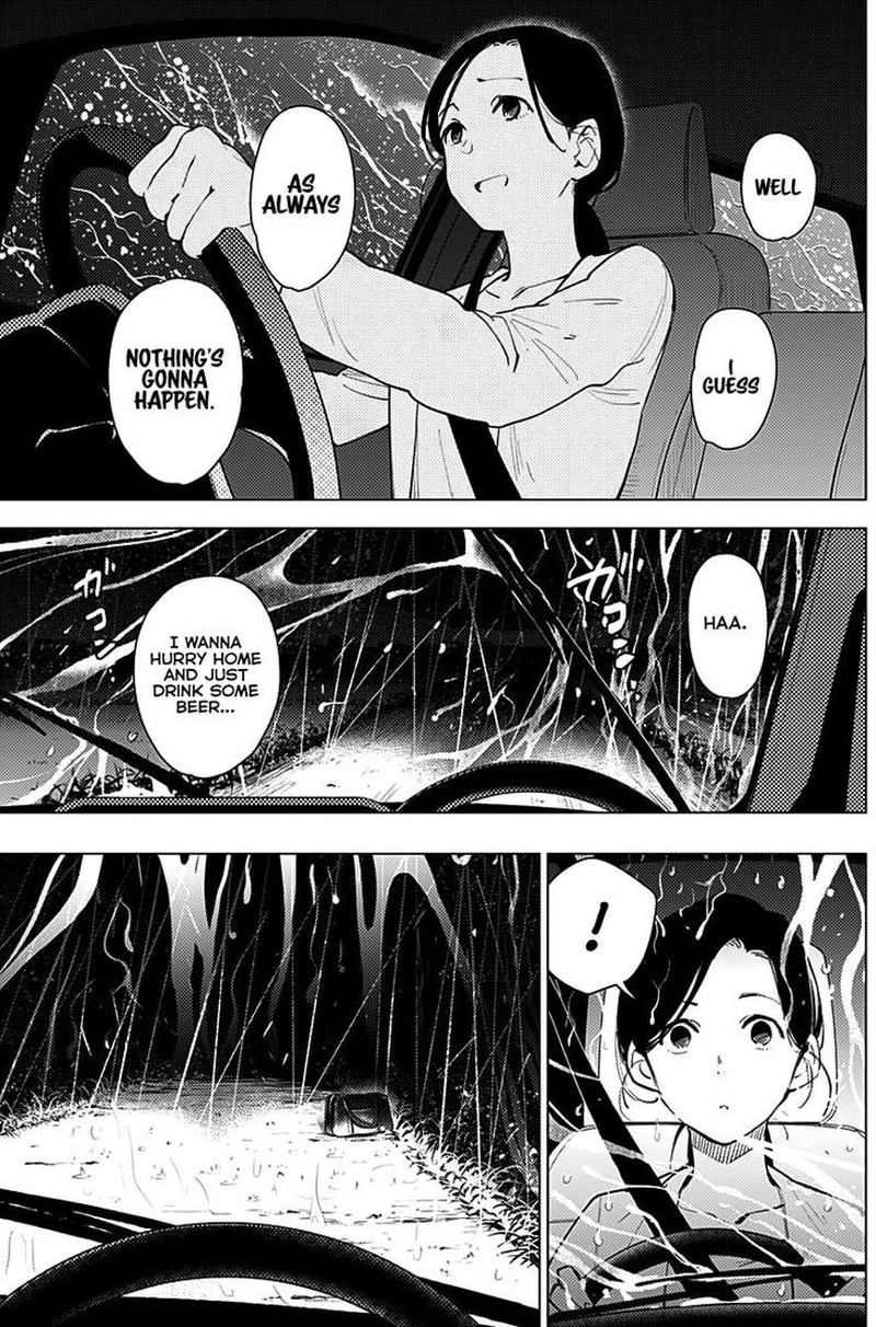Shounen No Abyss Chapter 8 Page 6