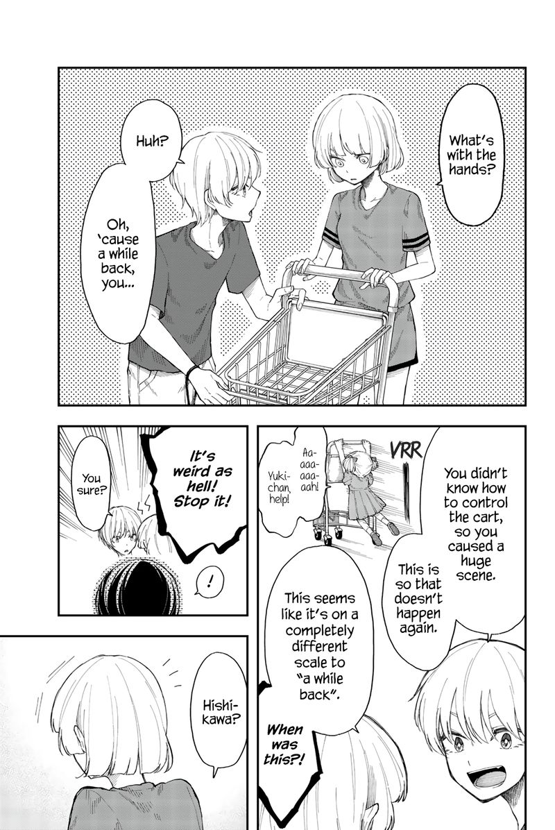 Shouraiteki Ni Shinde Kure Chapter 14 Page 15