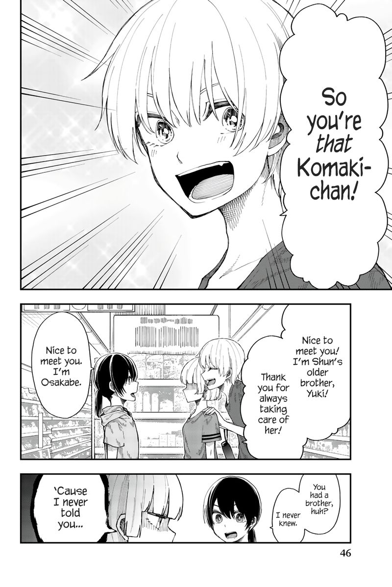 Shouraiteki Ni Shinde Kure Chapter 14 Page 18