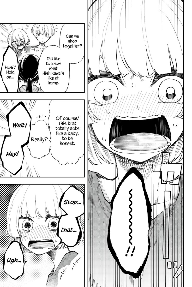 Shouraiteki Ni Shinde Kure Chapter 14 Page 23