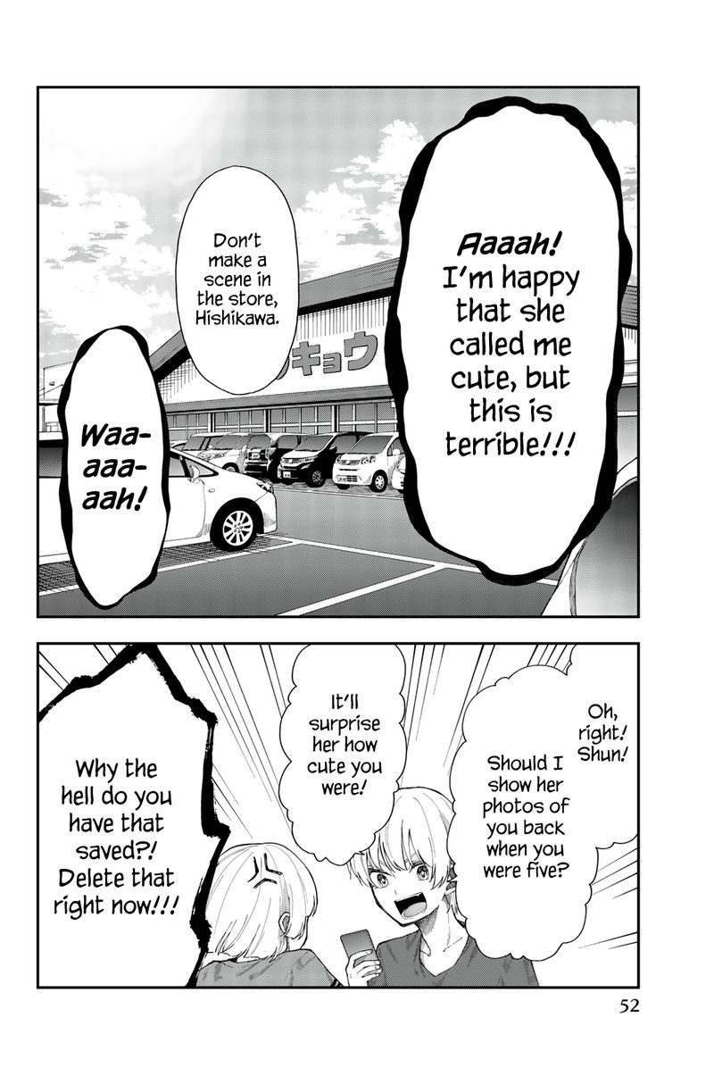 Shouraiteki Ni Shinde Kure Chapter 14 Page 24