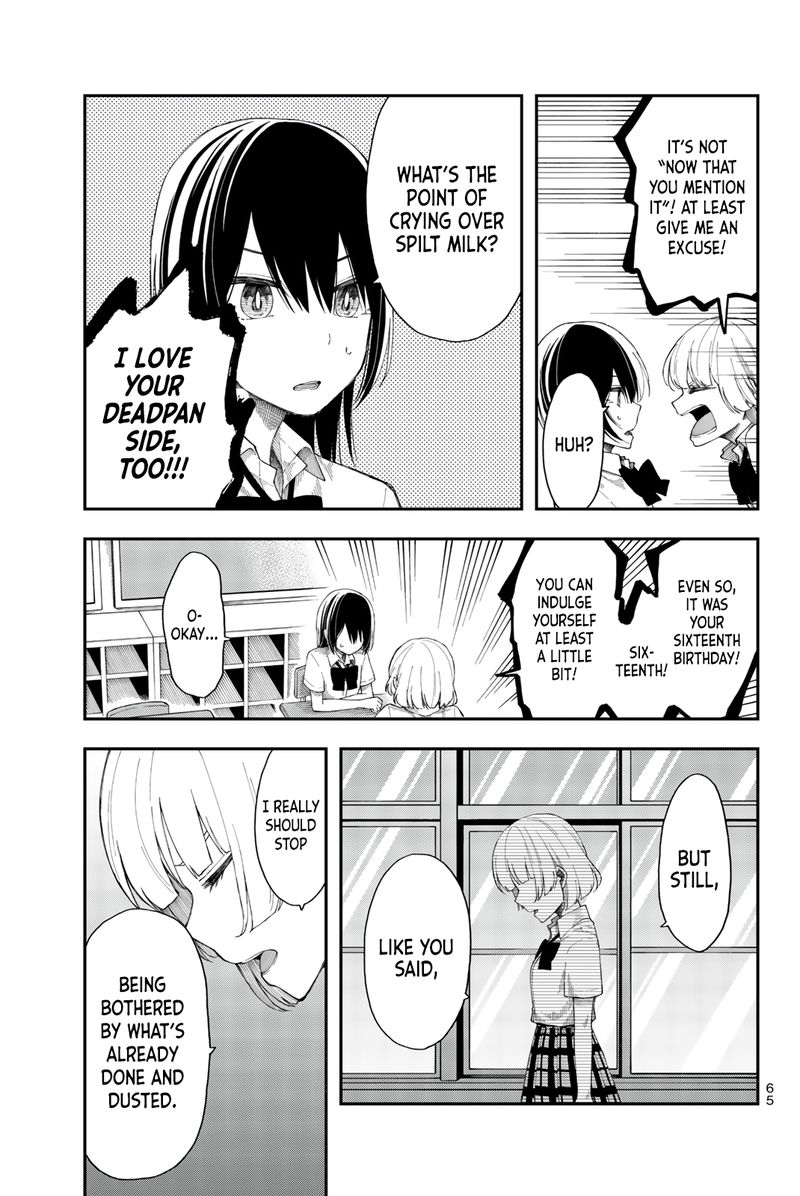 Shouraiteki Ni Shinde Kure Chapter 15 Page 11