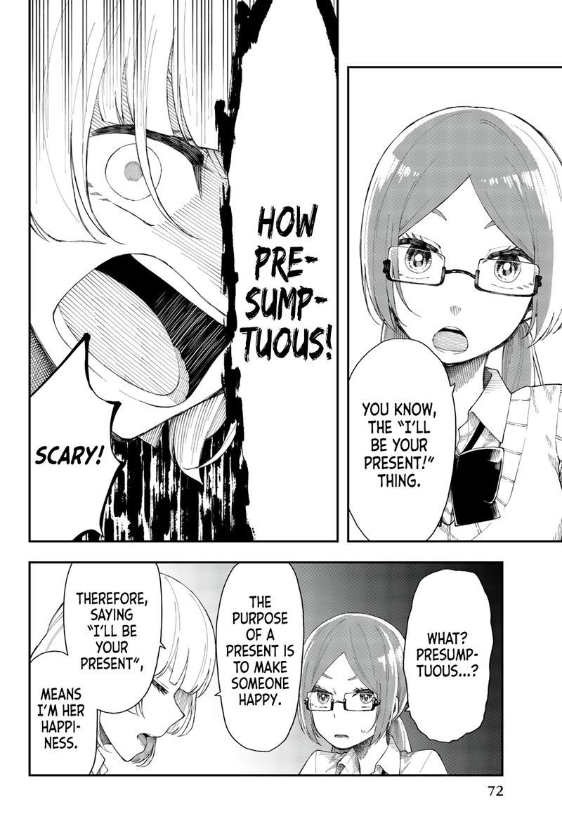Shouraiteki Ni Shinde Kure Chapter 15 Page 18