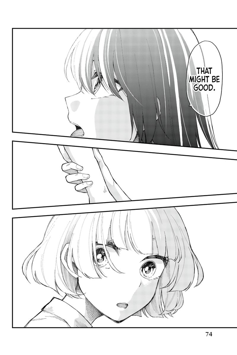 Shouraiteki Ni Shinde Kure Chapter 15 Page 20