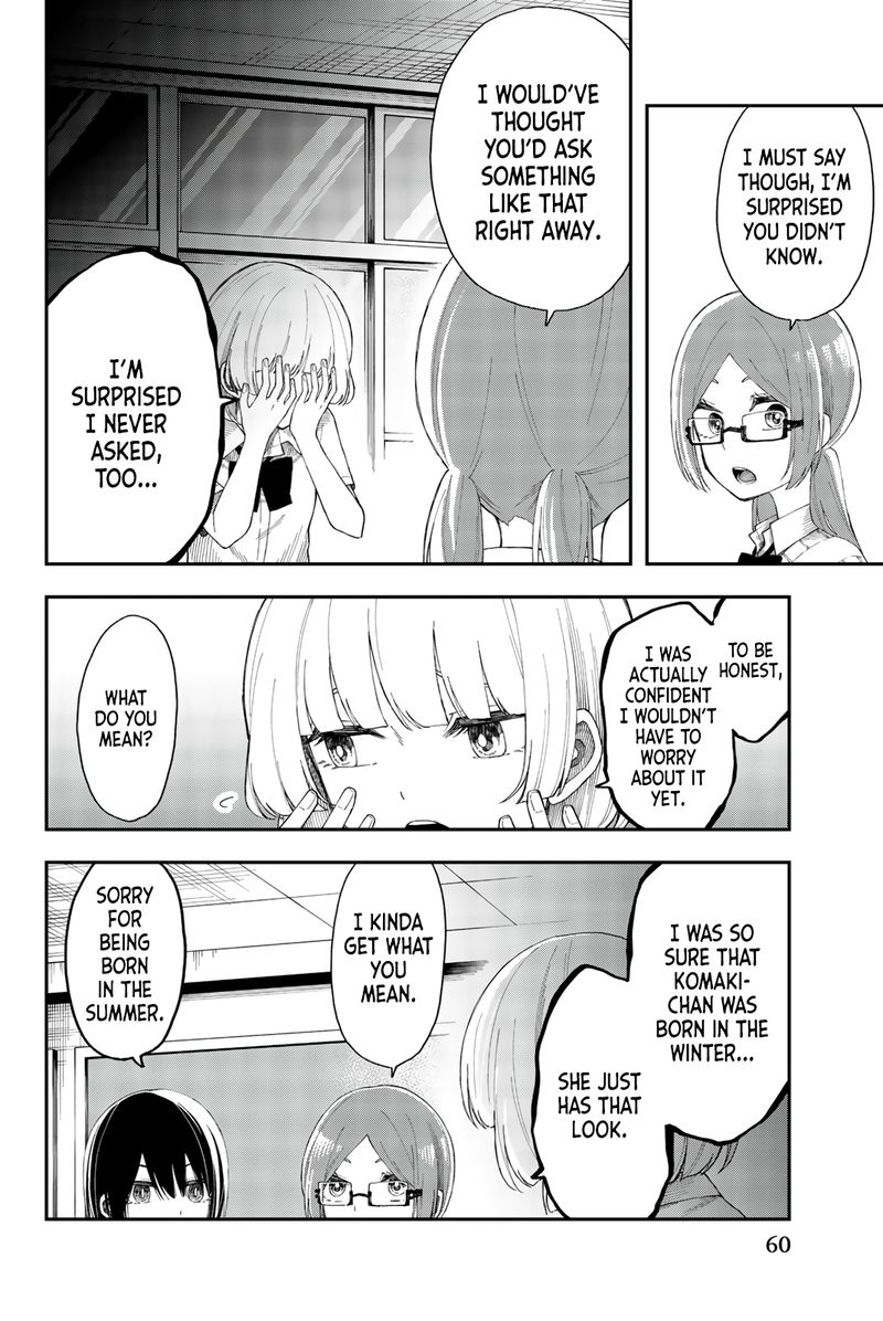 Shouraiteki Ni Shinde Kure Chapter 15 Page 6