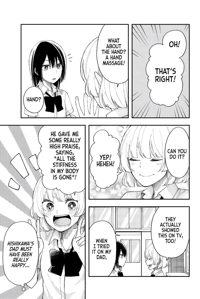 Shouraiteki Ni Shinde Kure Chapter 17 Page 13