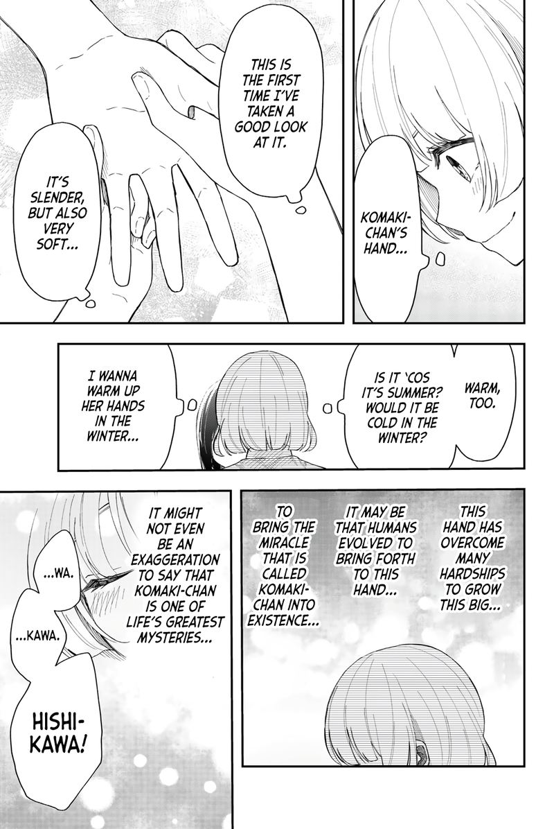 Shouraiteki Ni Shinde Kure Chapter 17 Page 15
