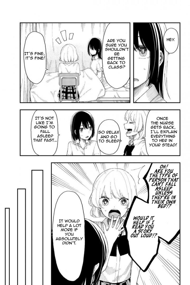 Shouraiteki Ni Shinde Kure Chapter 18 Page 17