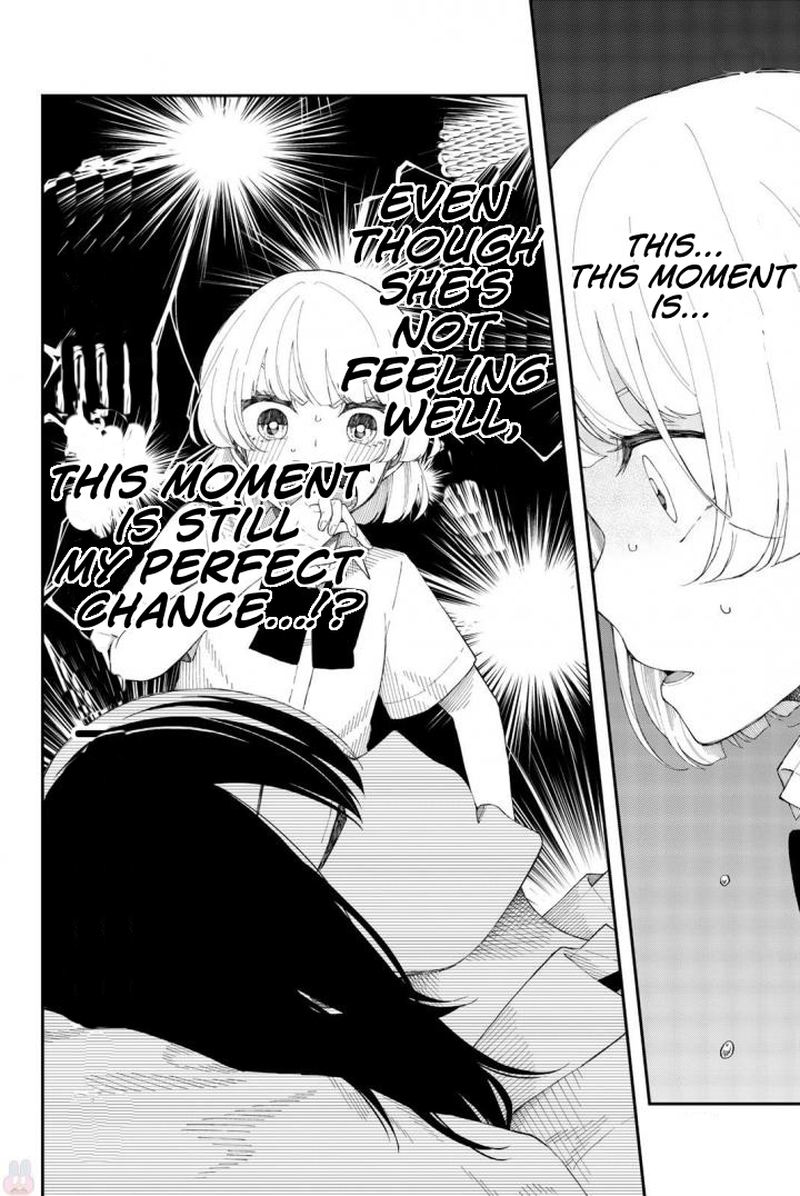 Shouraiteki Ni Shinde Kure Chapter 18 Page 20