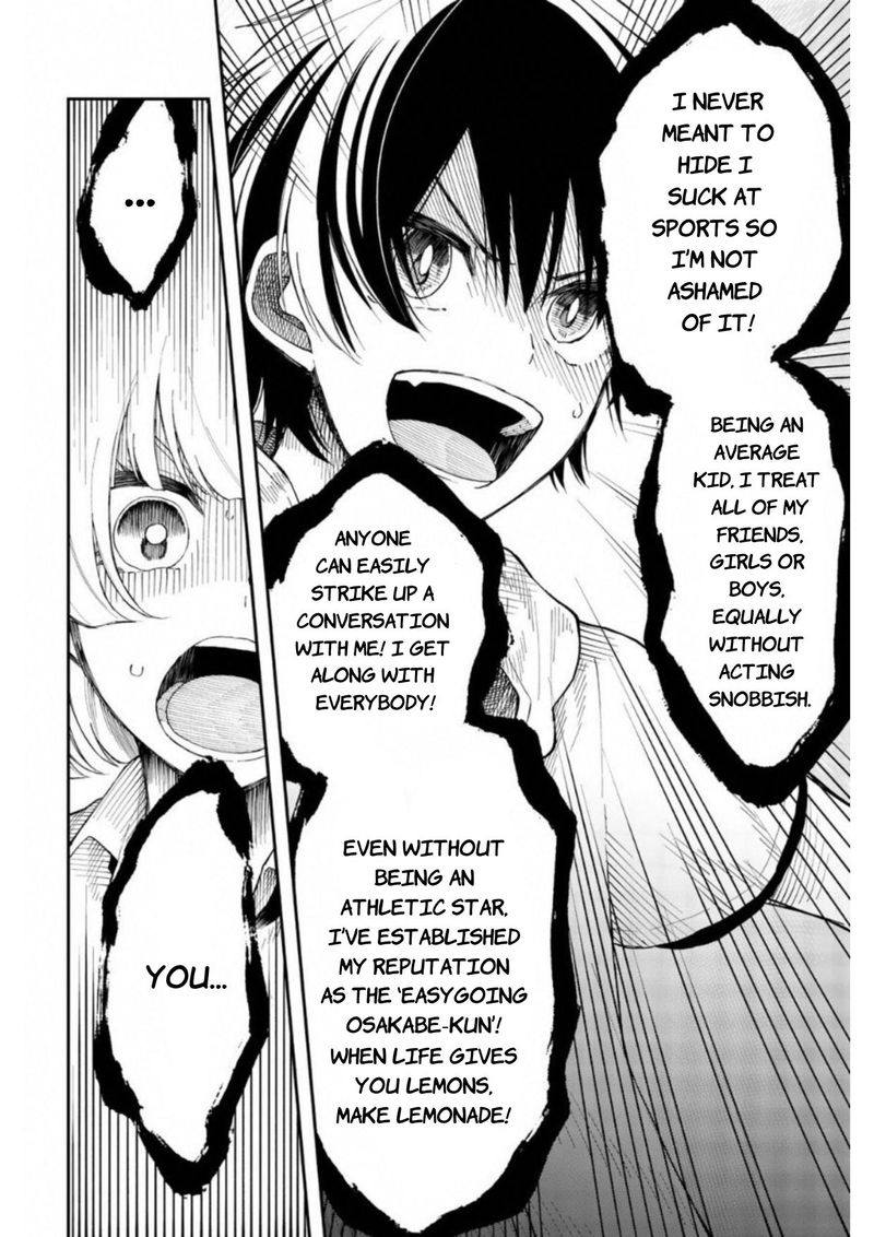 Shouraiteki Ni Shinde Kure Chapter 20 Page 16