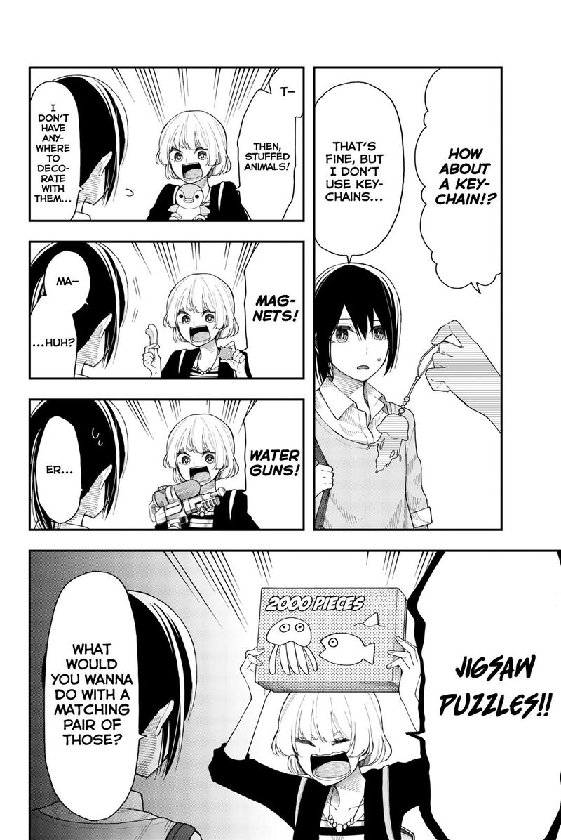 Shouraiteki Ni Shinde Kure Chapter 25 Page 22