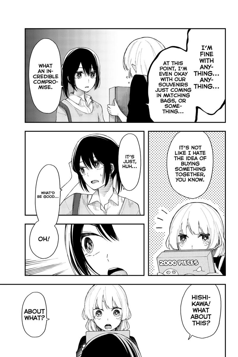 Shouraiteki Ni Shinde Kure Chapter 25 Page 23