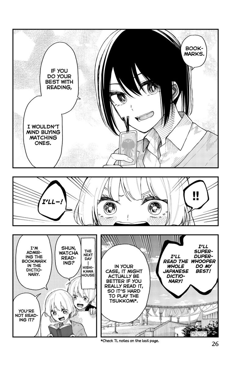 Shouraiteki Ni Shinde Kure Chapter 25 Page 24