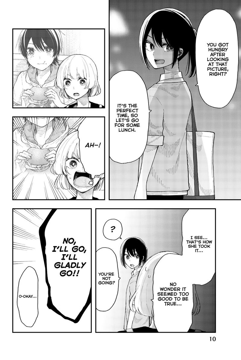 Shouraiteki Ni Shinde Kure Chapter 25 Page 8