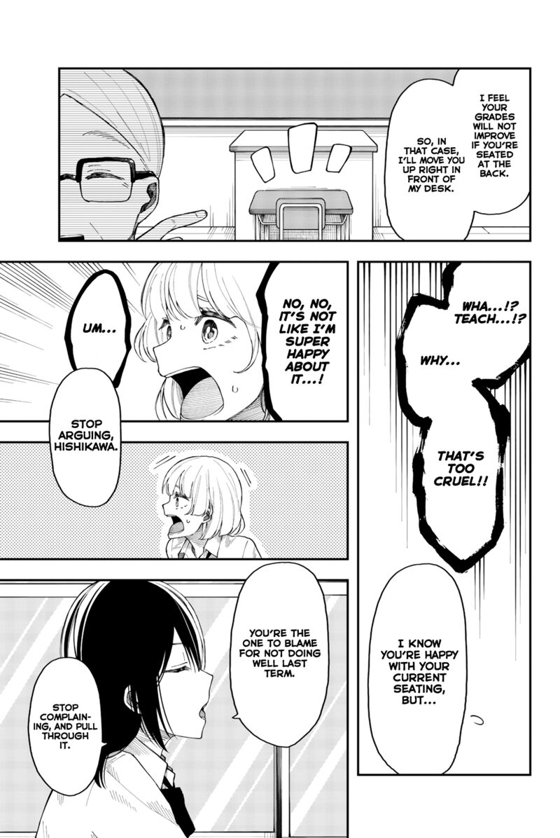 Shouraiteki Ni Shinde Kure Chapter 27 Page 15