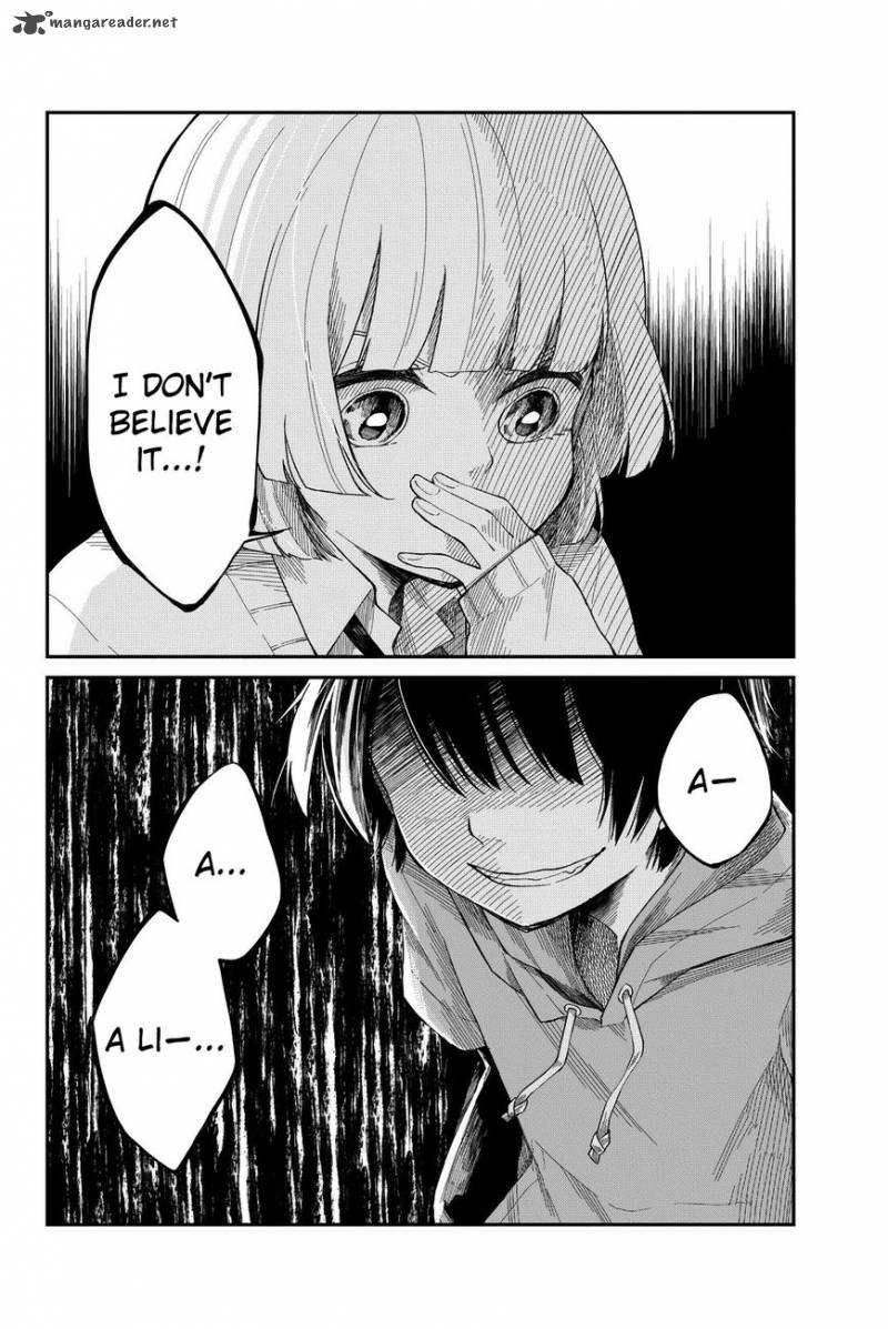 Shouraiteki Ni Shinde Kure Chapter 5 Page 6