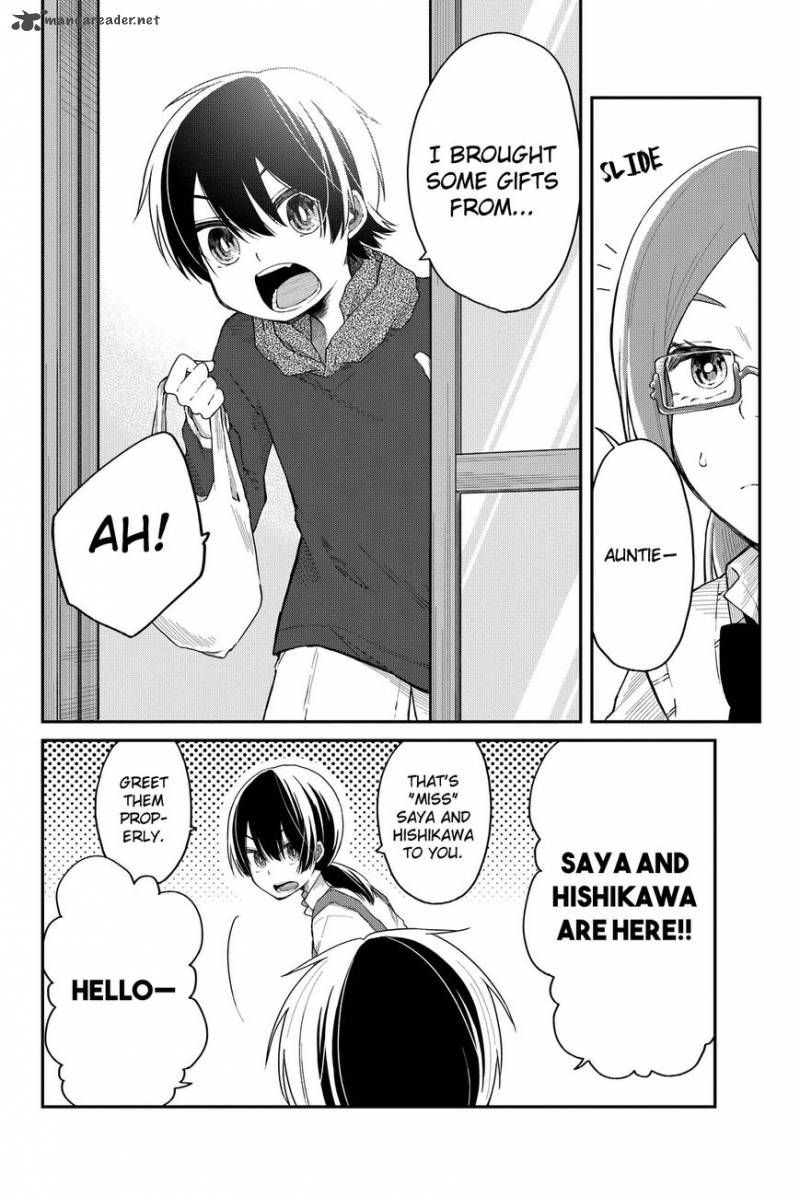Shouraiteki Ni Shinde Kure Chapter 6 Page 16