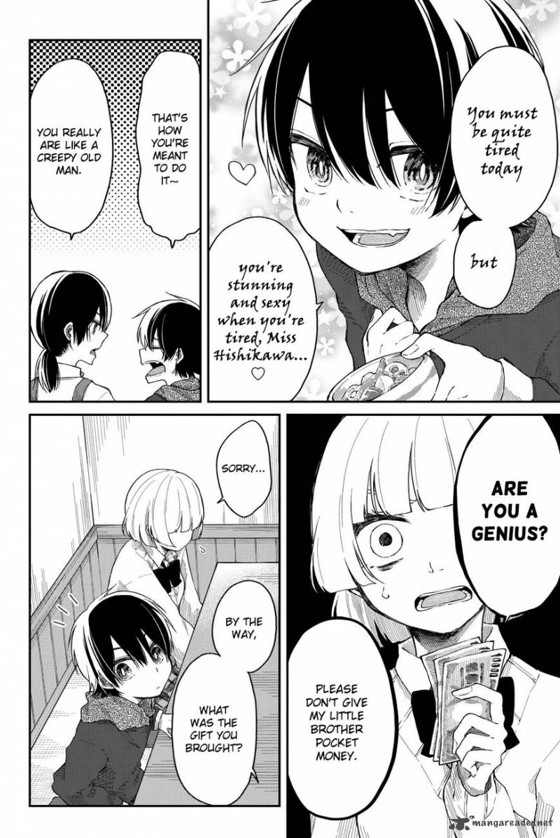 Shouraiteki Ni Shinde Kure Chapter 6 Page 20
