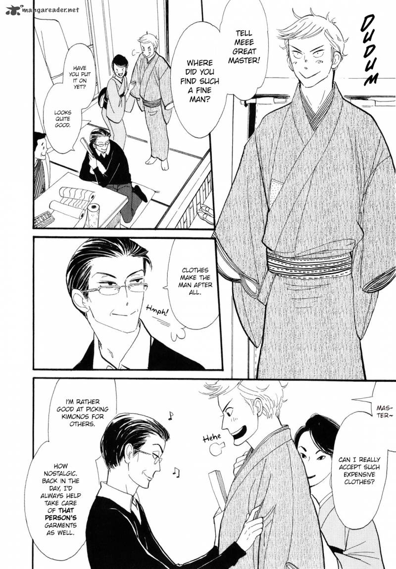 Wallpaper Read Shouwa Genroku Rakugo Shinjuu Chapter 1 Mangafreak HD