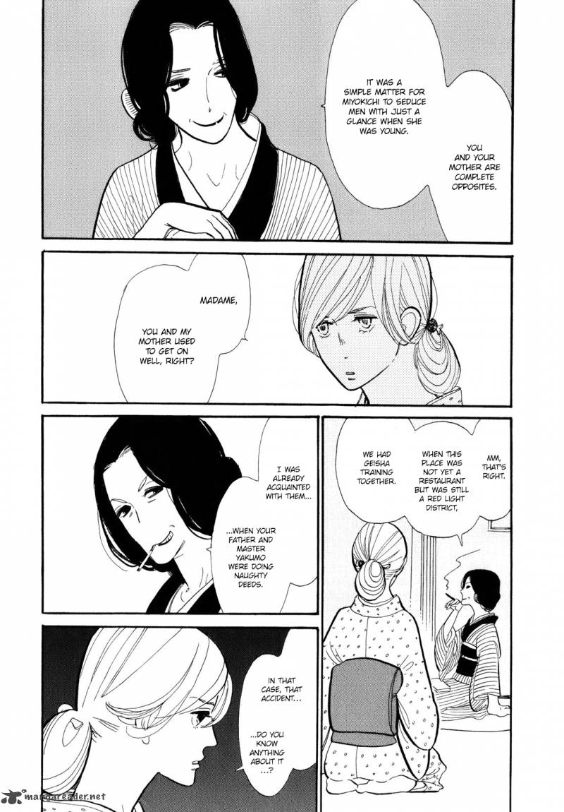 Read Shouwa Genroku Rakugo Shinjuu Chapter 3 Mangafreak Read Shouwa Genroku Rakugo Shinjuu Chapter 3 Mangafreak