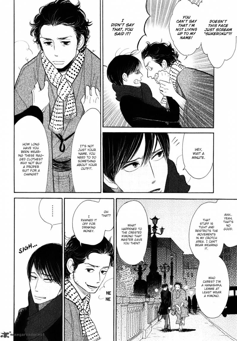 Read Shouwa Genroku Rakugo Shinjuu Chapter 7 Mangafreak