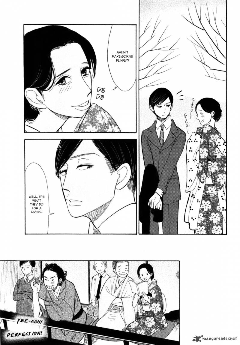 Read Shouwa Genroku Rakugo Shinjuu Chapter 7 Mangafreak Read Shouwa Genroku Rakugo Shinjuu Chapter 7 Mangafreak