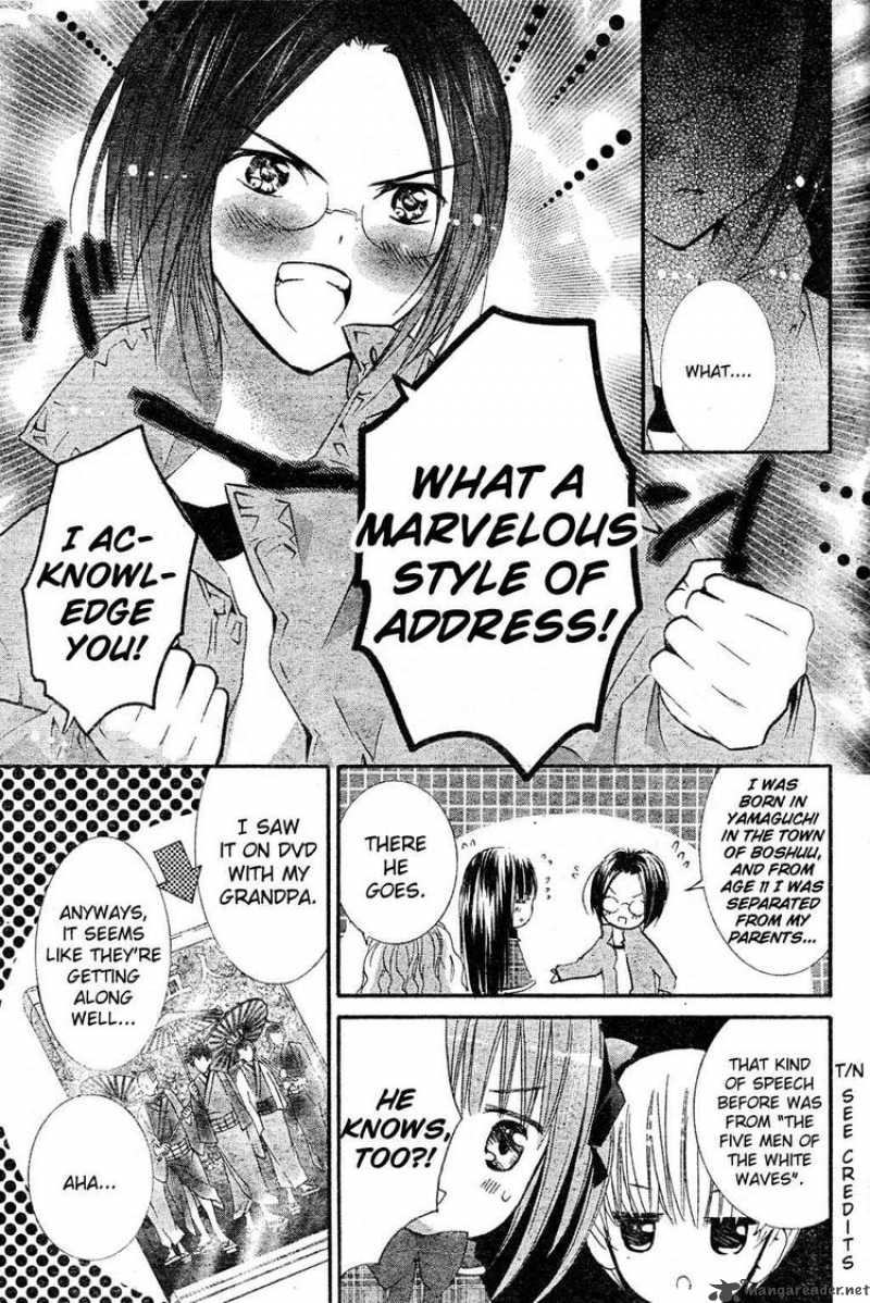 Read Shugo Chara Chapter 47 Mangafreak